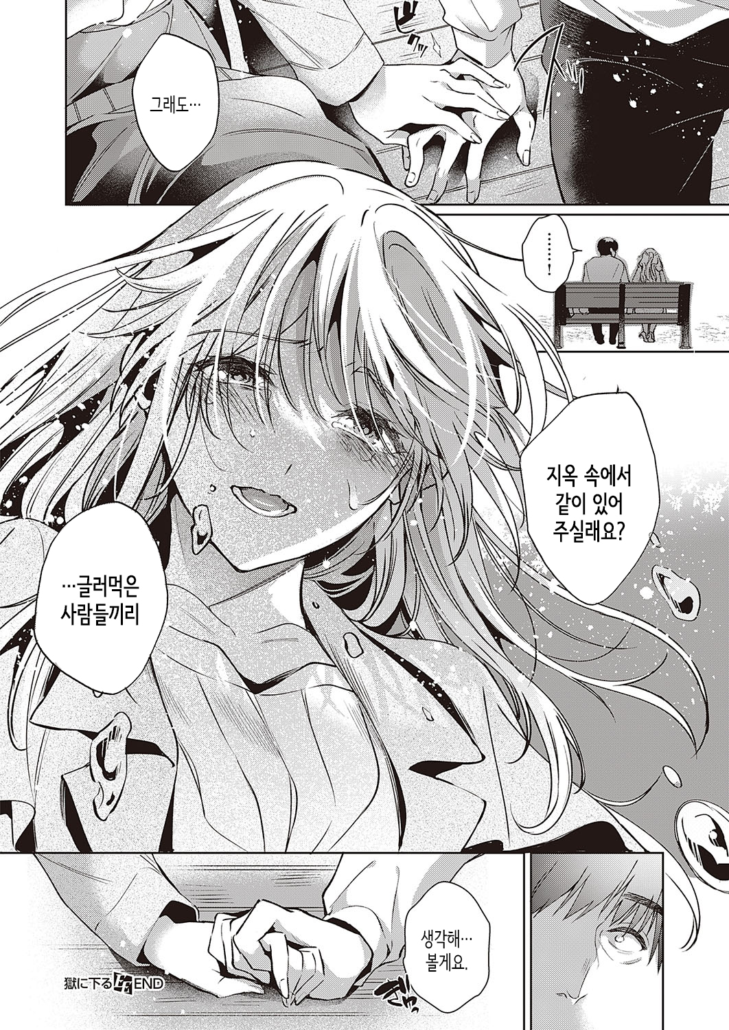 e6a701cc6d746e1c7b8c19185375076af29e2f72_1671212938_3676_38bb7fcf5bc32e17a57f75724e3c1cf934af0e6c.jpg
